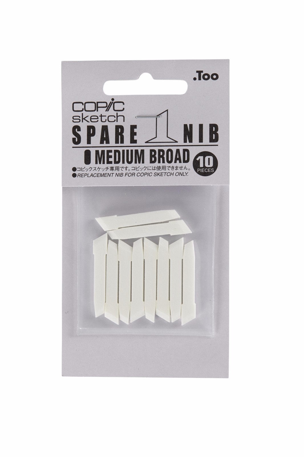 Copic SKETCH Replacement Nibs [SELECT NIB SIZE]