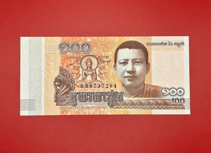 2014 Cambodia 100 Riels Banknote Royal Palace Phnom Penh UNC FREE Delivery