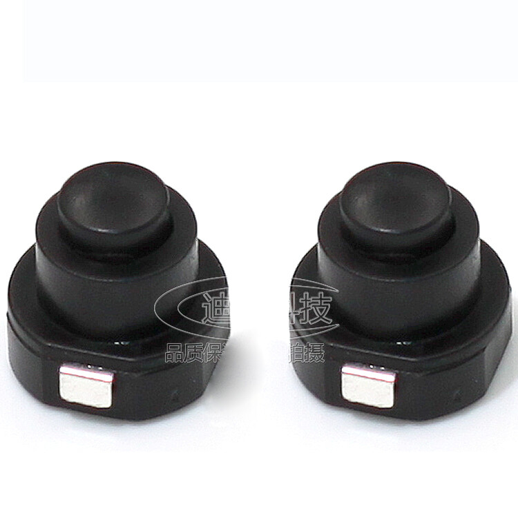 DC 30V 1A Flashlight Latching Torch Part Round Push Button Self-locking Switch