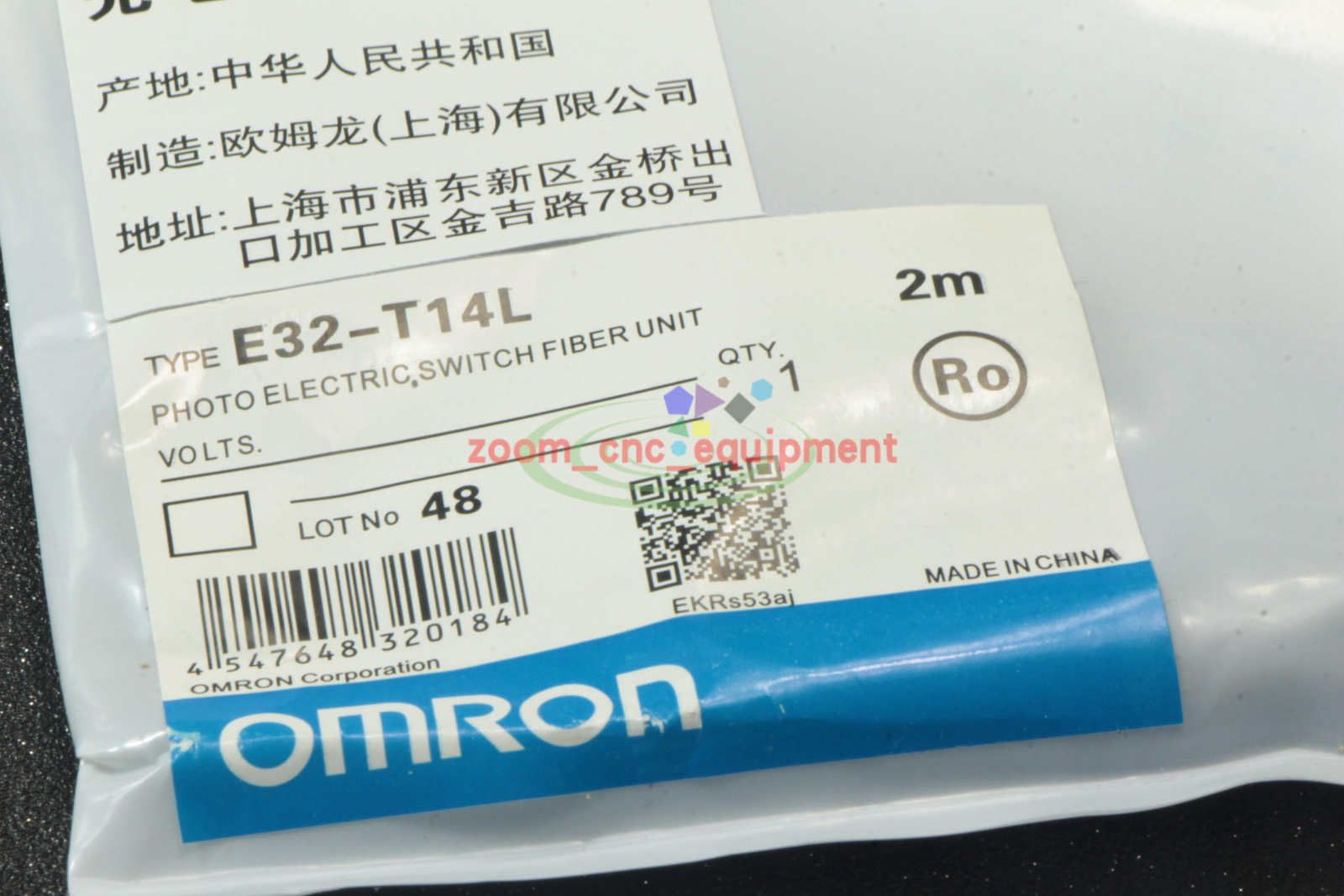 Omron Photoelectric Switch Fiber Unit E32-T14L New