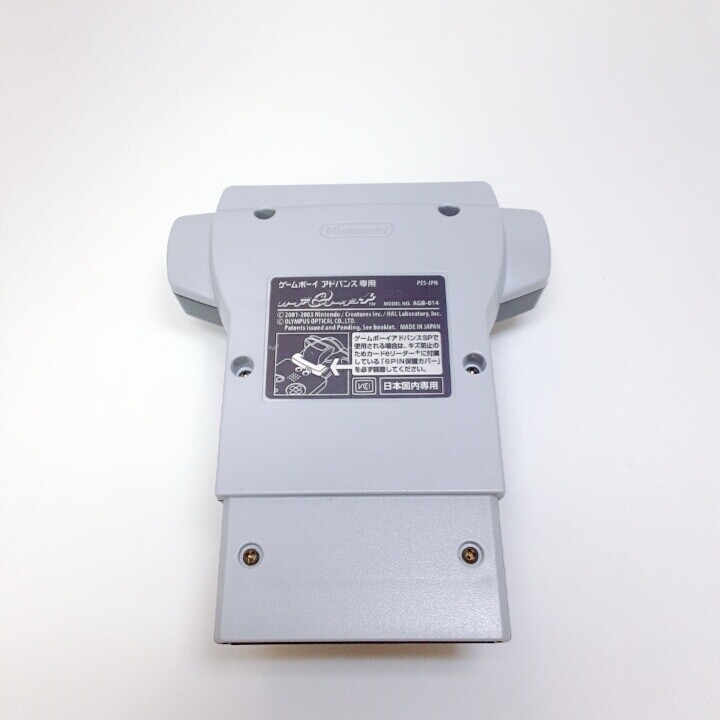 Gameboy Advance Card e Reader + Plus Nintendo GBA Japanese Version PES-JPN VG