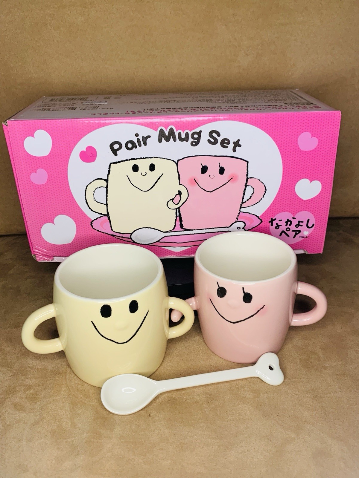 Adorable Arm N Arm Ceramic Mug Set  From The You & I Collection - New In Box.