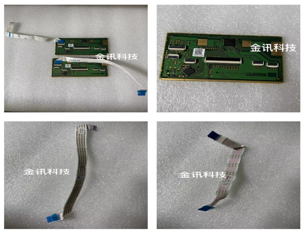 Original Dell M7510 7520 7530 M7720 7730 7710 0CPV2 Trackpad Touchboard Part