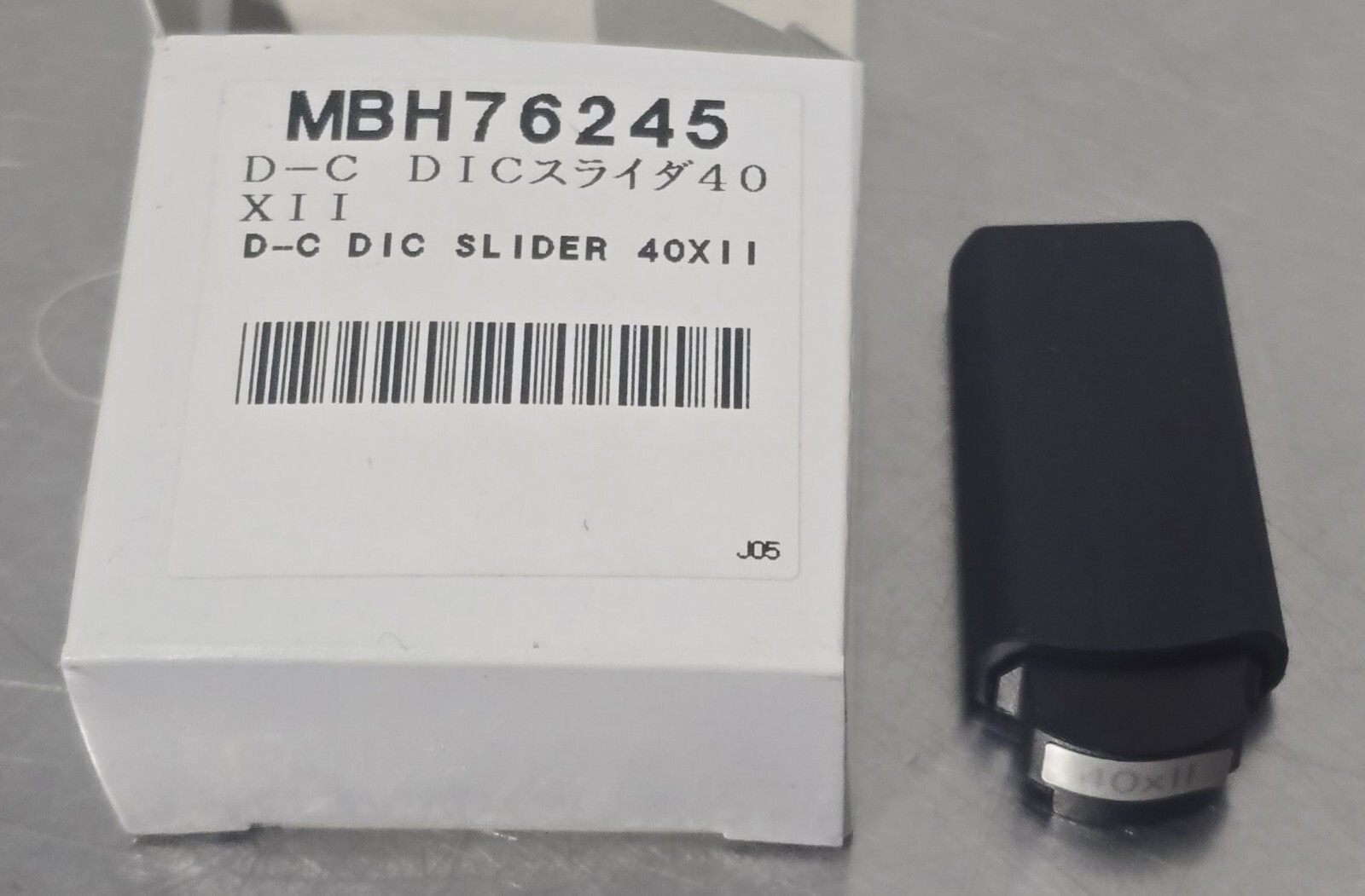 Nikon D-C DIC Slider 40X II