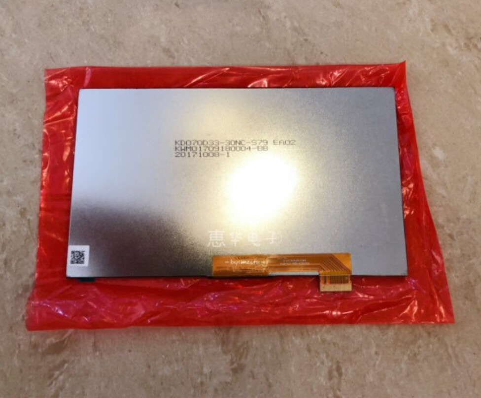 New original KD070D33-30NC-A79 LCD screen inner screen