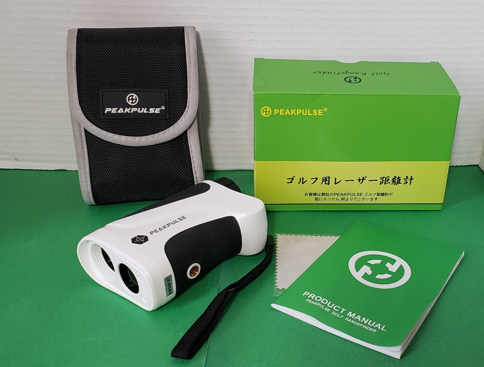 PEAKPULSE 6Pro Golf Laser Rangefinder - With Slope 650 Yrds Laser Range Finder
