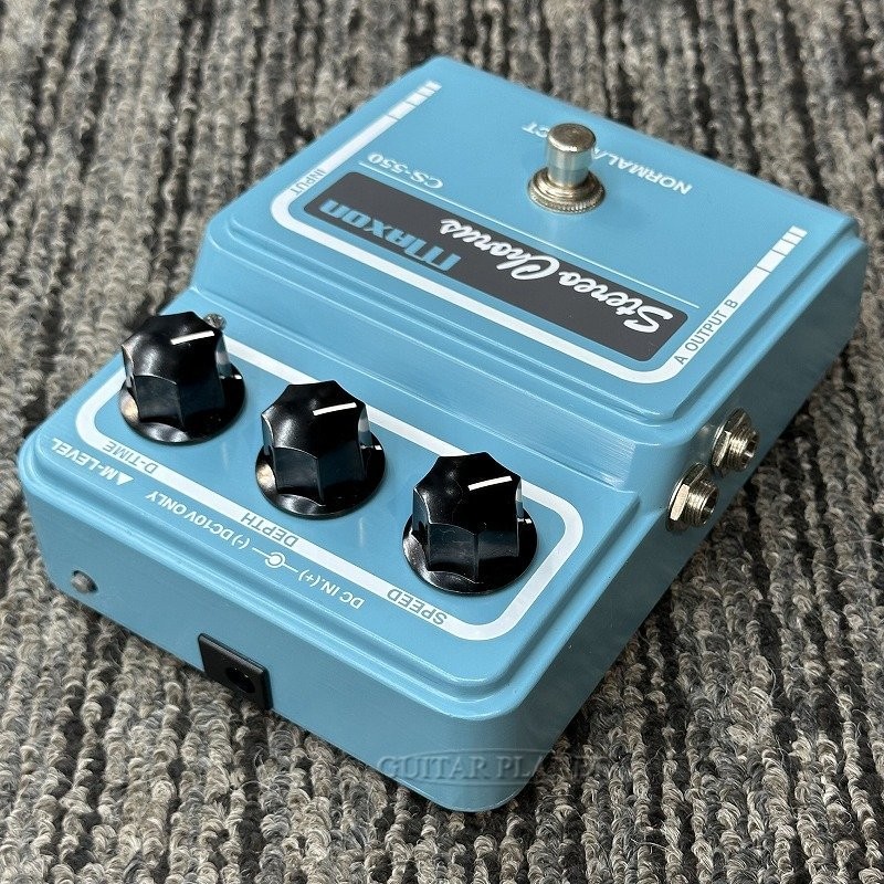 Maxon CS-550 Stereo Chorus Used Chorus