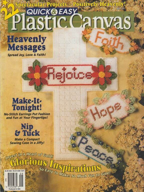 LOT/6 QUICK & EASY PLASTIC CANVAS MAGAZINES NO. 37 THRU 42