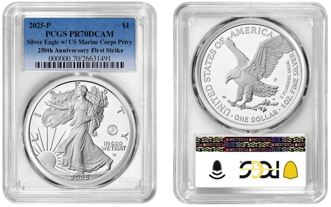 2025 P Silver Eagle $1 Marine Privy PCGS PR70DCAM First Strike #1