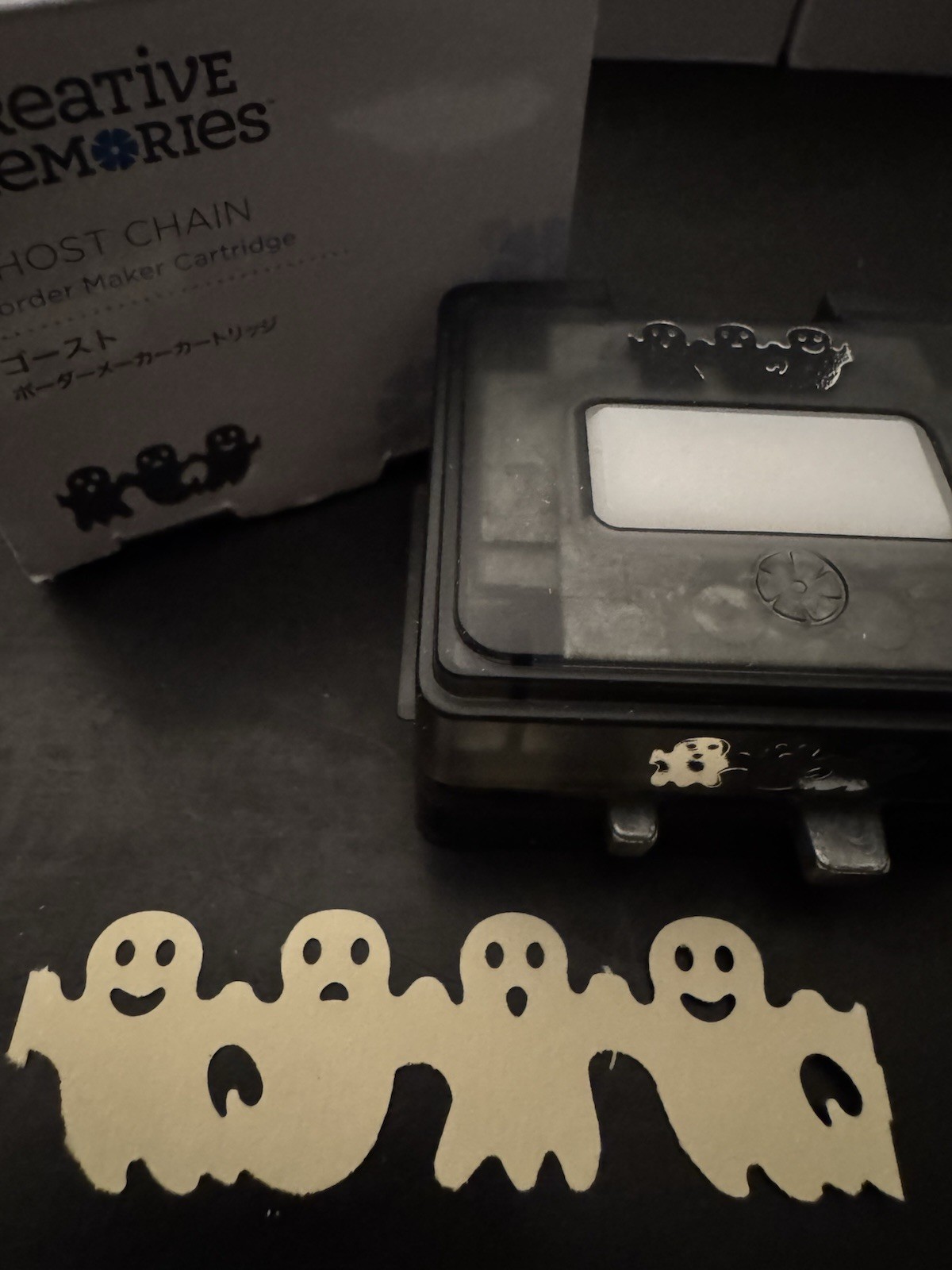Creative Memories Ghost Chain Border Maker Cartridge NEW