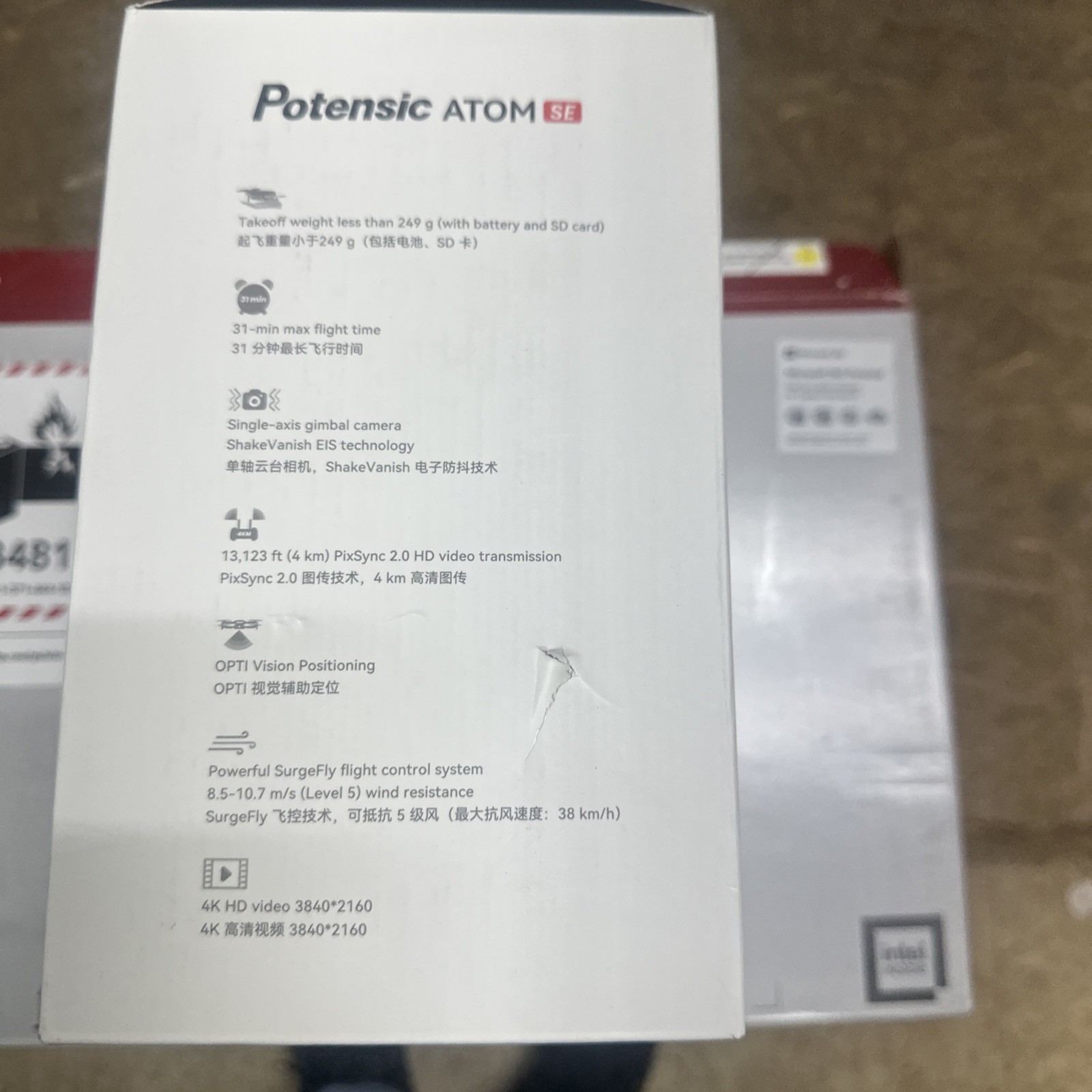 Potensic ATOM SE Drone GPS 4KM Transmission Lightweight Foldable Quadcopter