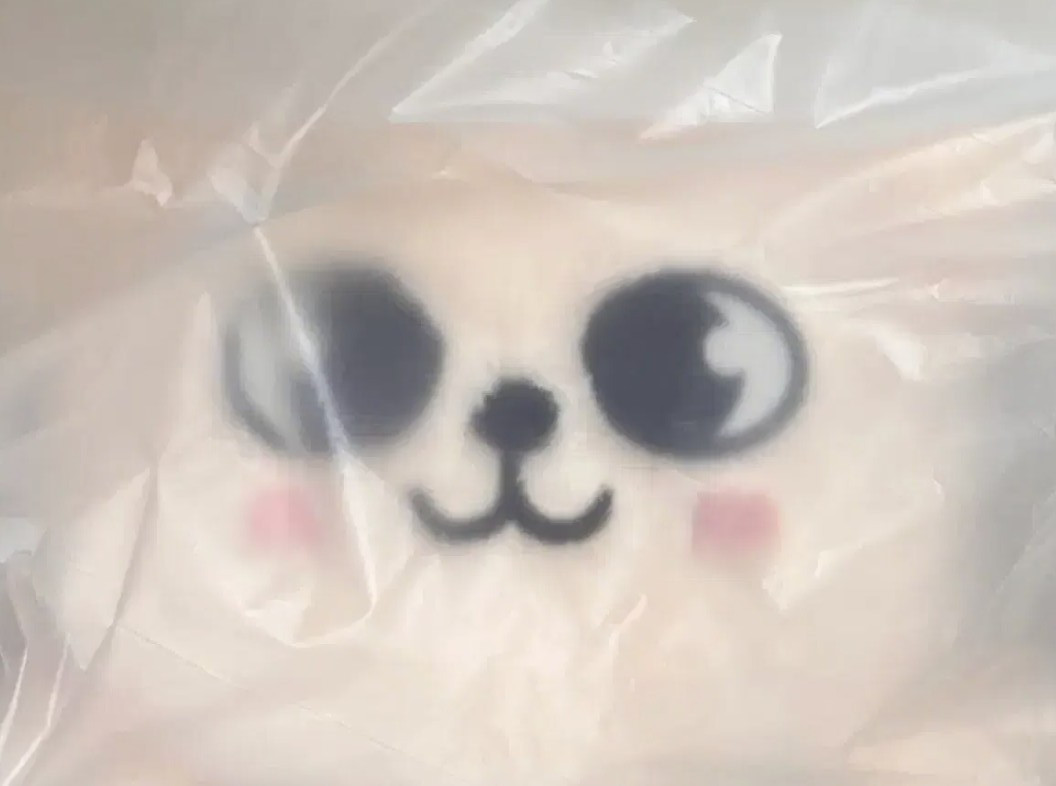 Stray Kids SKZOO PuppyM Plush Doll Lying Ver Seungmin + Photocard (New)