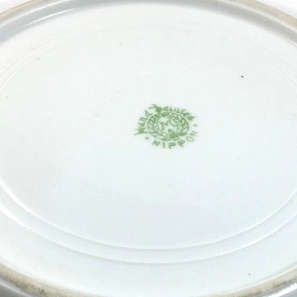 Hand Painted Nippon Dish Gold Trim with Handle