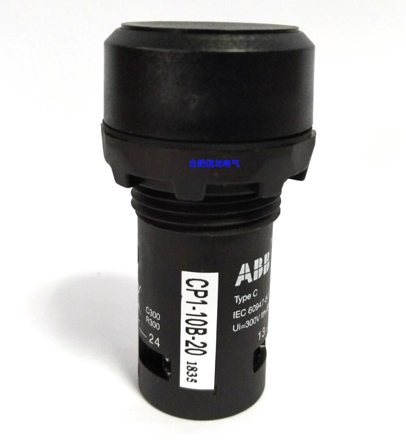 1pcs ABB Push Button Switch CP1-10B-20