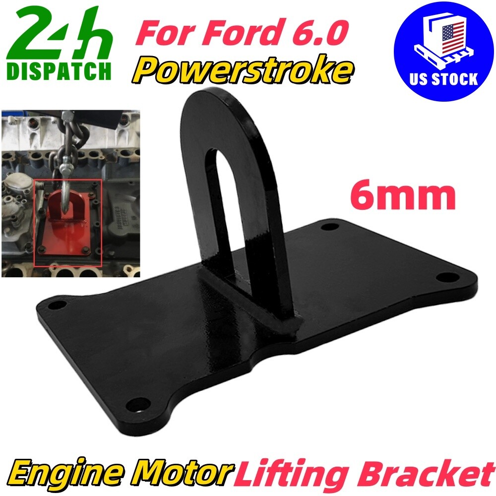 For Ford Motor Lifting Bracket Engine 6.0 Powerstroke Steel Plate Thickness 6mm