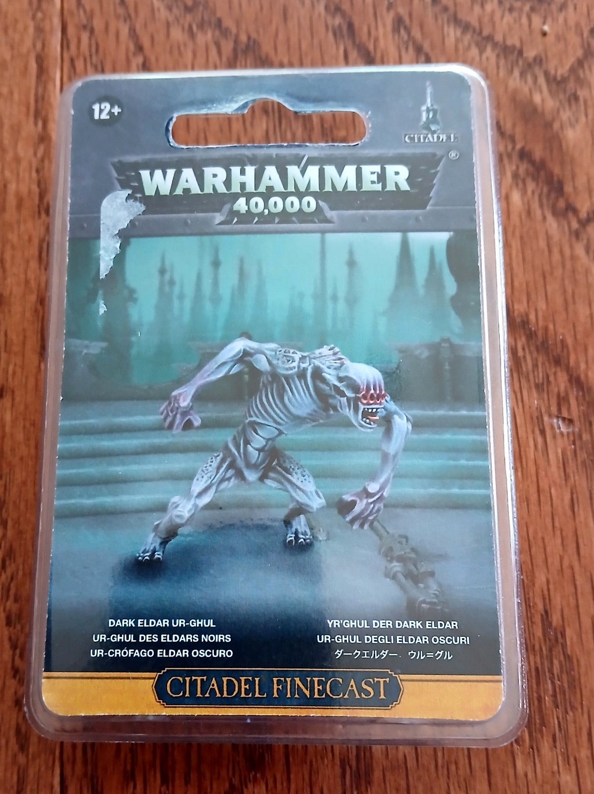 Ur-Ghul Dark Eldar Finecast New/Sealed Warhammer 40K Games Workshop