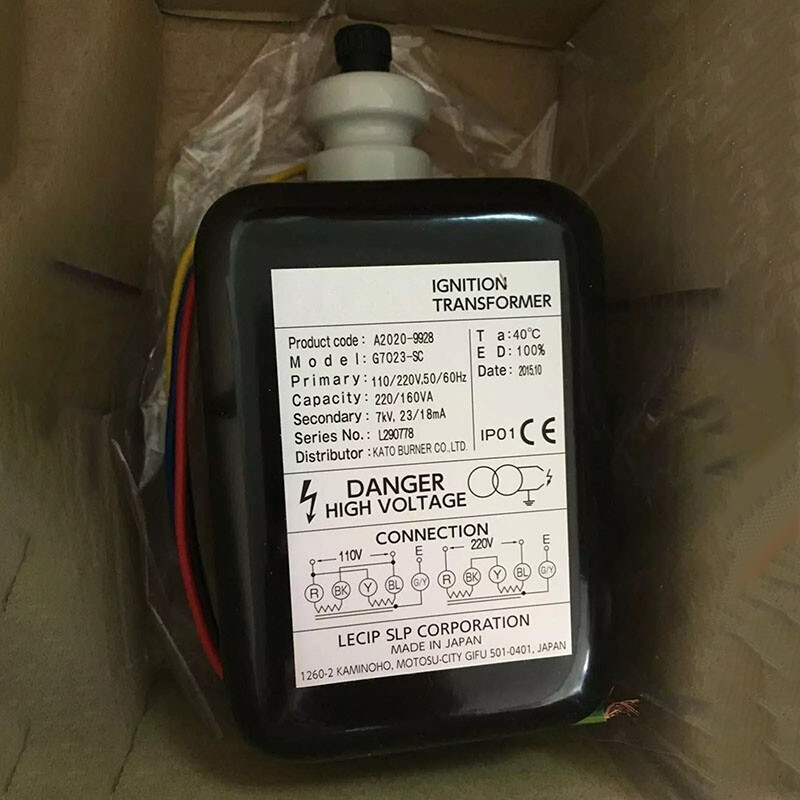 New G7023-SC For LECIP Lgnition Transformer For Burner