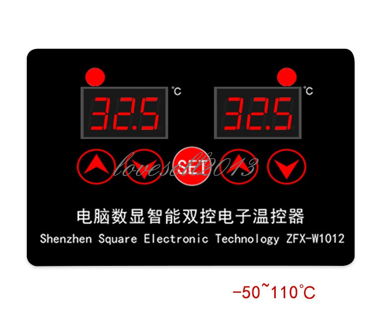 DC 12V NTC 10K Dual Digital Thermostat Temperature Controller Sensor Module W