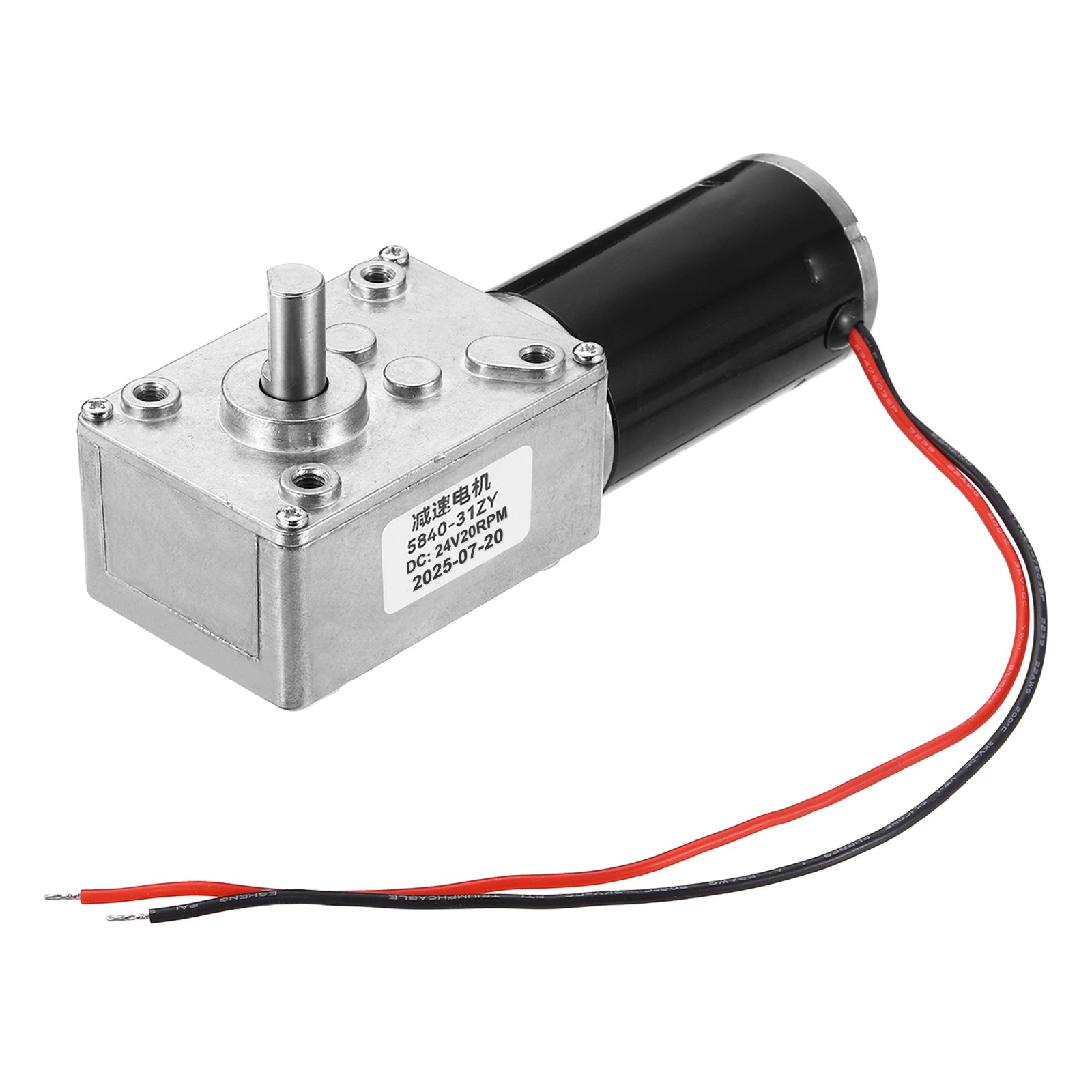 DC24V 20RPM Worm Geared Motor 8mm D Shape Shaft High Torque Gear Box