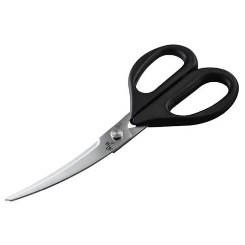 Kai Sekimagoroku DH-3313 Japanese Curved Kitchen Scissors Shears Stainless Steel