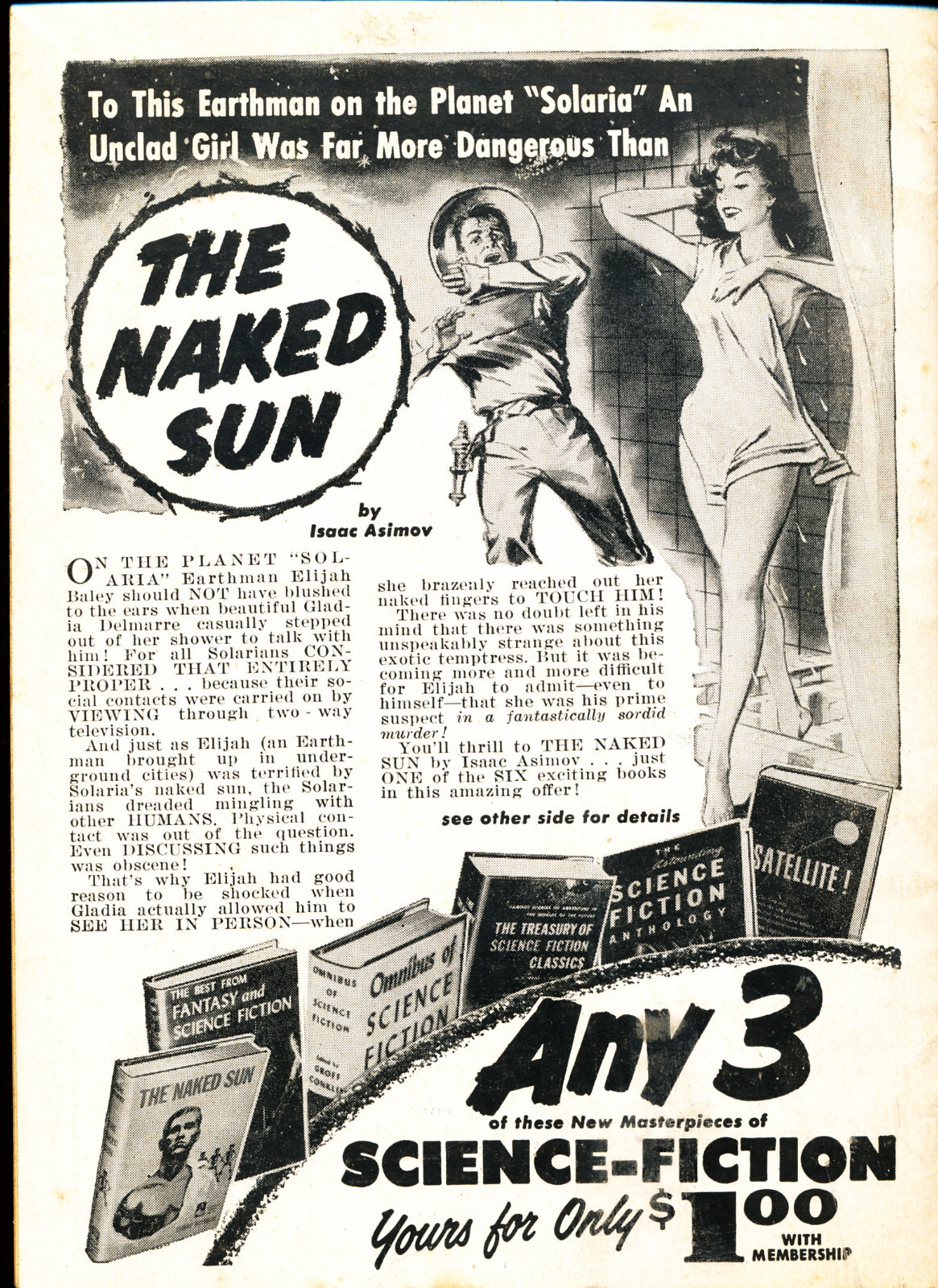 IMAGINATION SCIENCE FICTION - February 1958