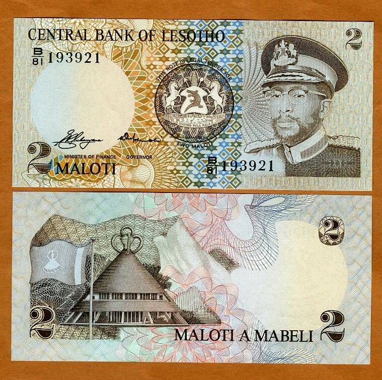 Lesotho Kingdom, 2 Maloti 1981, Moshoeshoe II in Military Uniform, P-4a, UNC