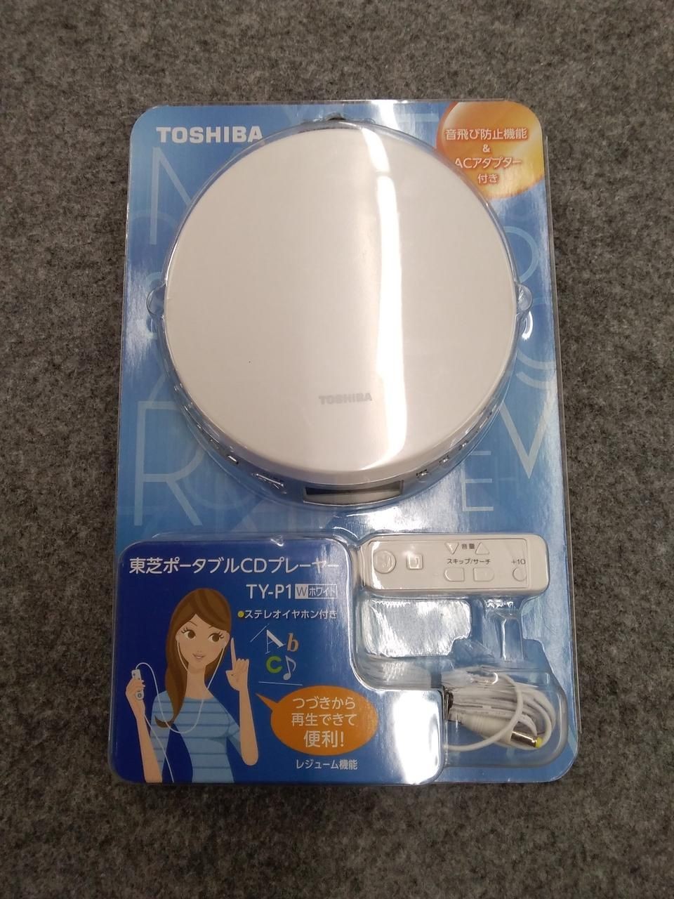TOSHIBA Portable CD Player Ty-p1 Used