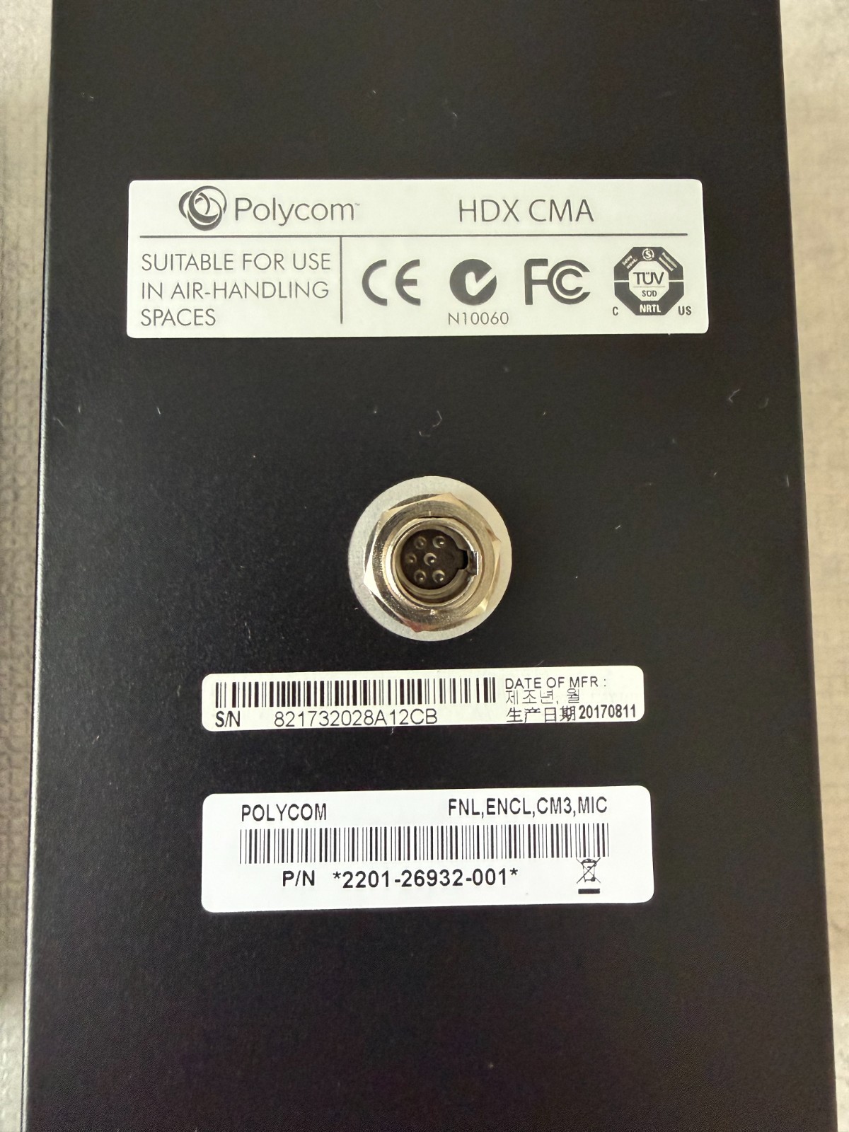 Polycom HDX CMA Ceiling Microphone Array (2201-26932-001)