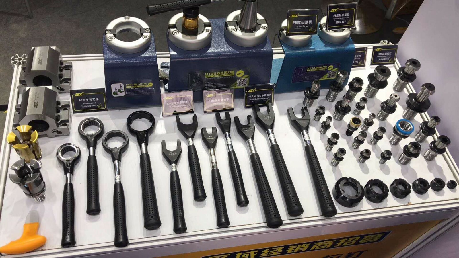 US SFX BT40 Pull Stud Spanner Wrenches MAS BT40-45°/60°/90° Pull Studs Wrenches
