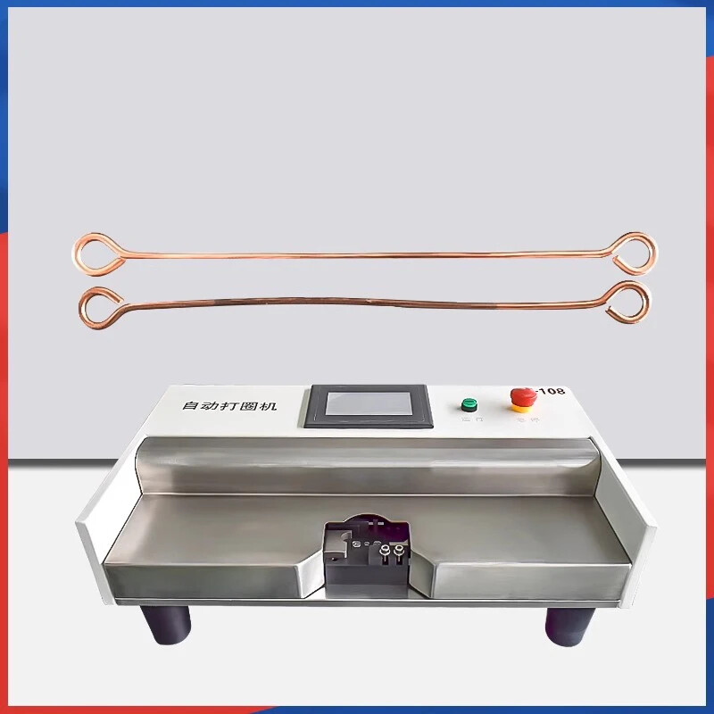 Automatic Wire Ringing MachineAutomatic Folding Circle U-shape Machine