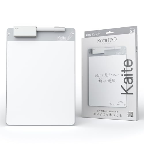 【Grey】A4 size  Kaite Battery - Free CLEAN Memo Pad 2026 BRAND JP FS NEW MODEL