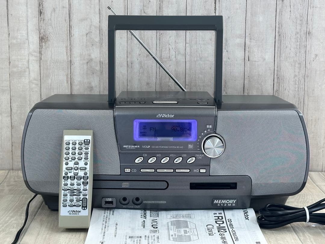 Victor RD-M2 Clavia CD MD USB Memory Radio System Remote w/Manual FullyFunction