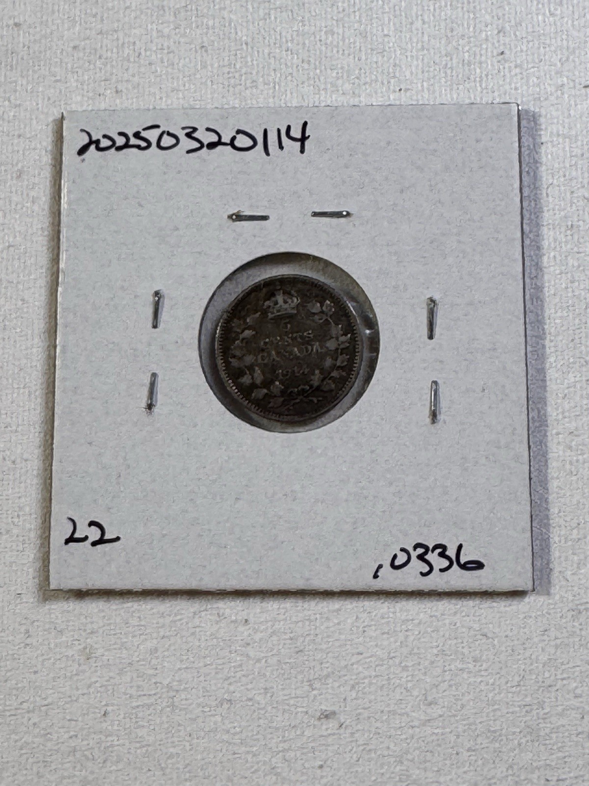 1914 Canada 5 Cents Silver Coin