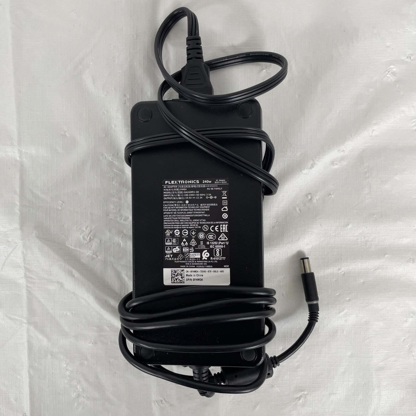 Dell Performance Dock - WD19DCS Docking Station 240W Power Adapter - TESTED