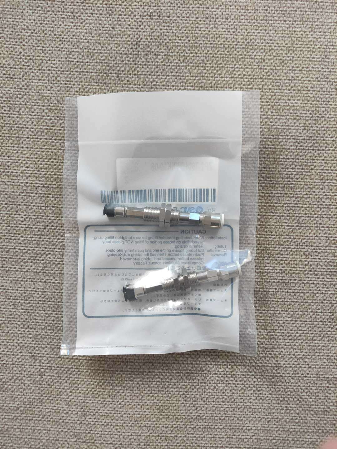 10PCS NEW SMC ZPT16BS-A5
