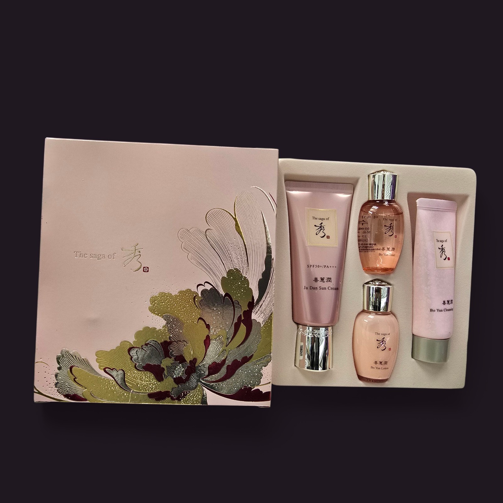 The saga of Xiu Sunhyeyun Ja Dan Sun Cream Special Set SPF50+ PA+++ K-Beauty
