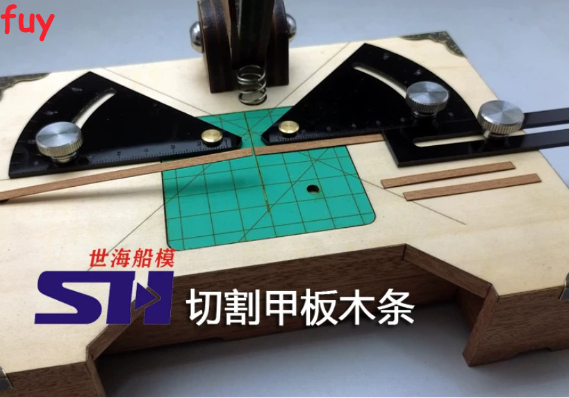 Angle Cutter Tools Wooden Model Ship Tools Model Tool 2.0 Upgrades Version