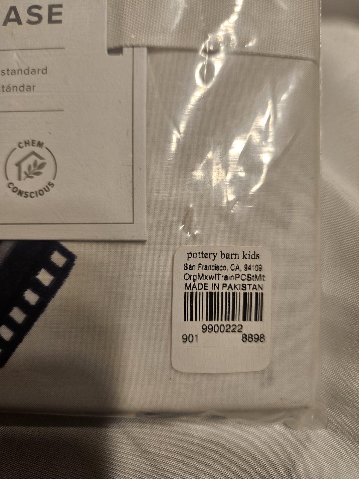Pottery Barn Train Pillowcase New 20x30
