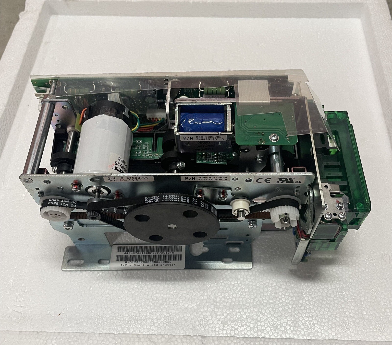 NCR Motorized Card Reader  Track2 + w Std Shutter PN: 445-0765156A