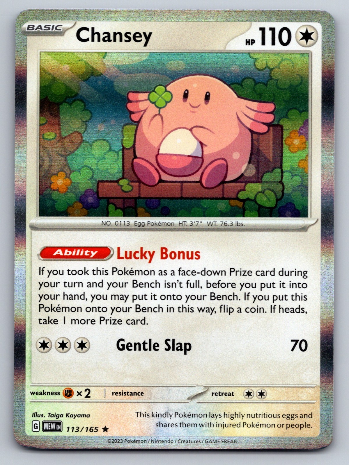 Pokémon 2023 Chansey 113/165 Scarlet & Violet 151 MEW Holo English|  NM