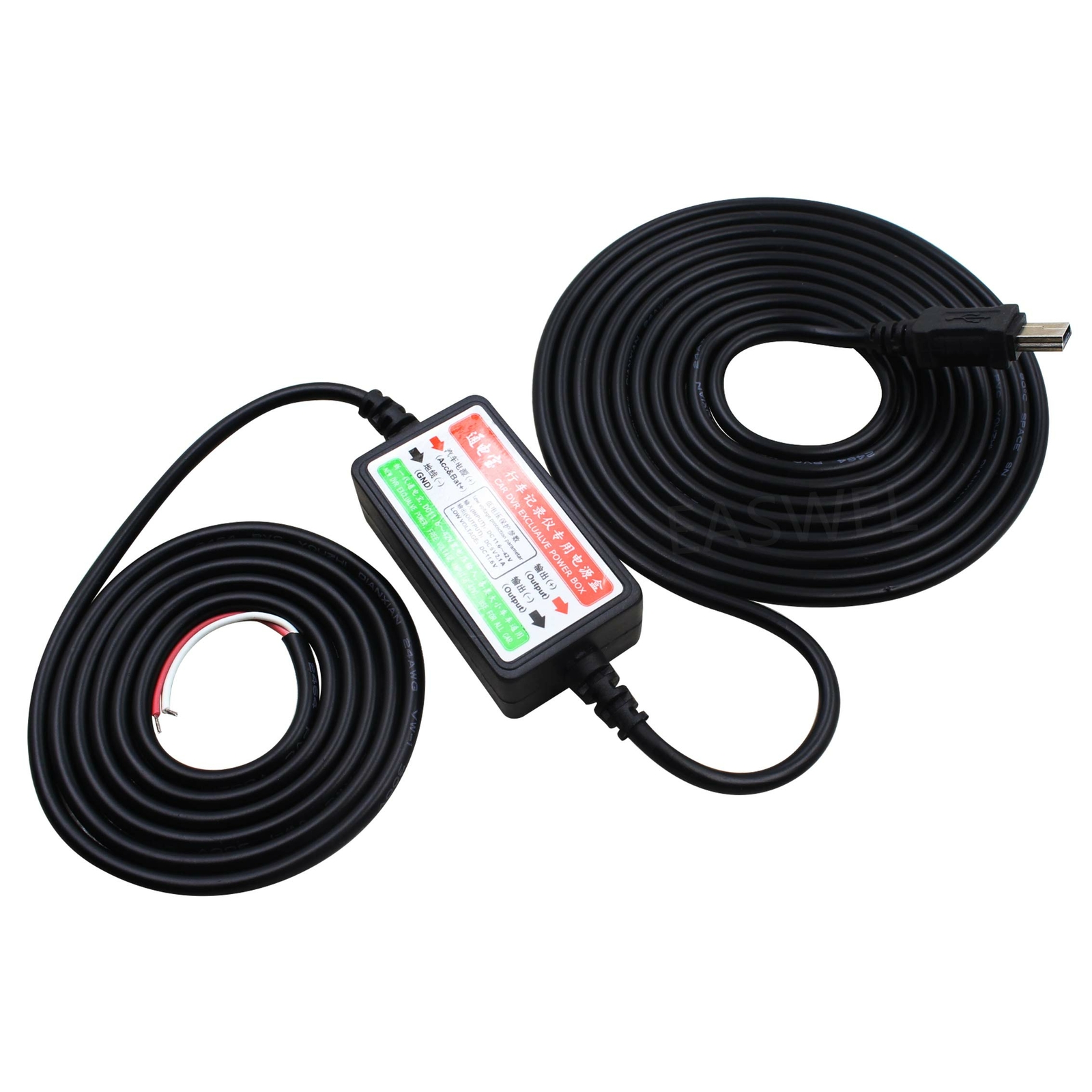 USB Hardwire Car Charger Power Cable Cord Kit for Cobra DSP9200BT Radar Detector