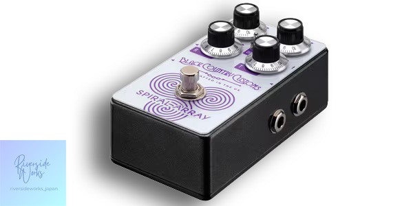 Laney Spiral Array Chorus Pedal