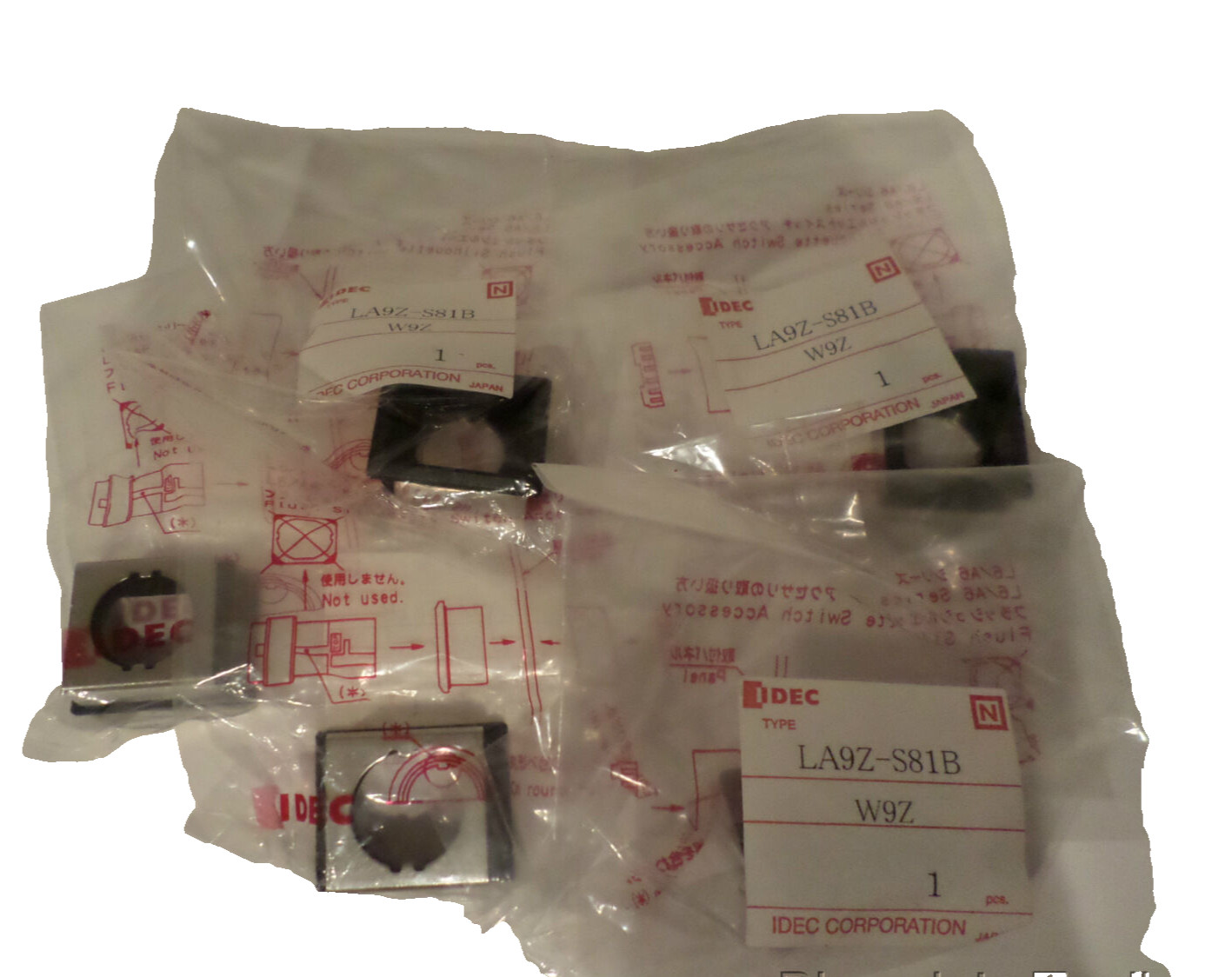 Lot of (5) New Idec Rectangular Flush Bezel, 24 x 30mm, Black, LA9Z-S81B