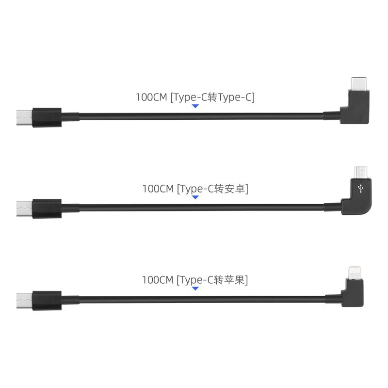 Adapter Cable Goggles2 Mobile Tablet Data Cable For DJI Avata2 Flight Glasses
