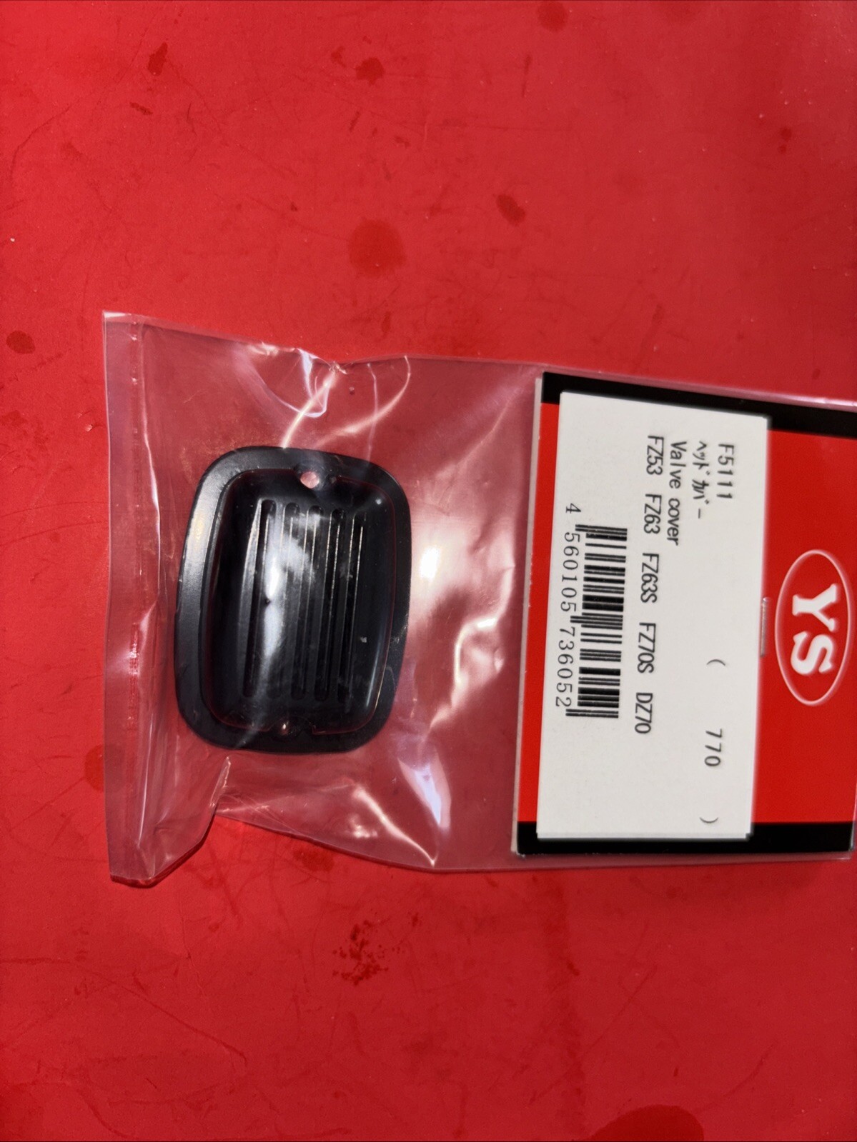 YS FZ53,63,63S,FZ70S,DZ70 VALVE COVER # F5111 NIP
