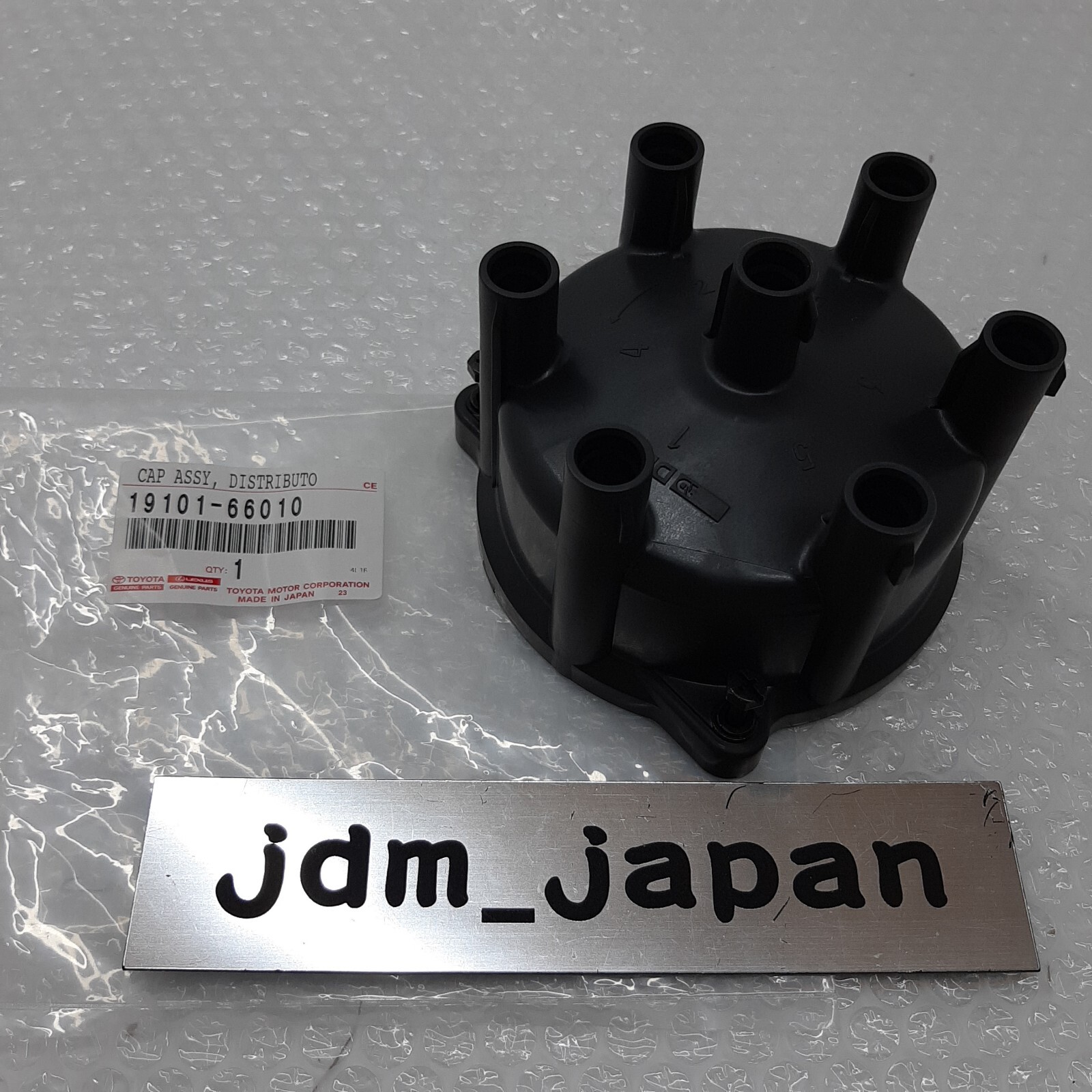 TOYOTA 19101-66010 Land Cruiser Distributor Cap Sub Assy Genuine New Japan