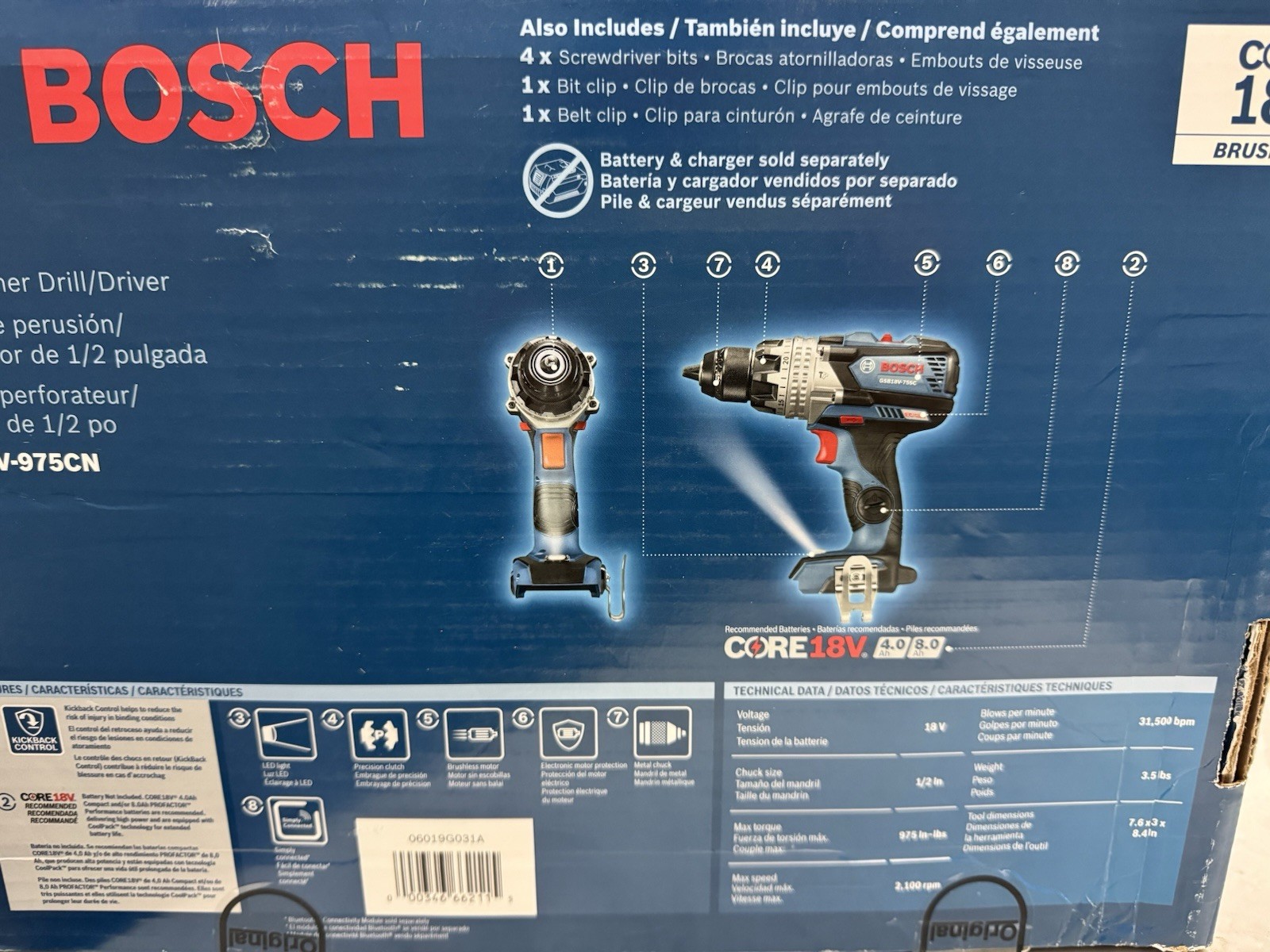 Bosch 1/2-in 18-volt Variable Speed Brushless Cordless Hammer Drill