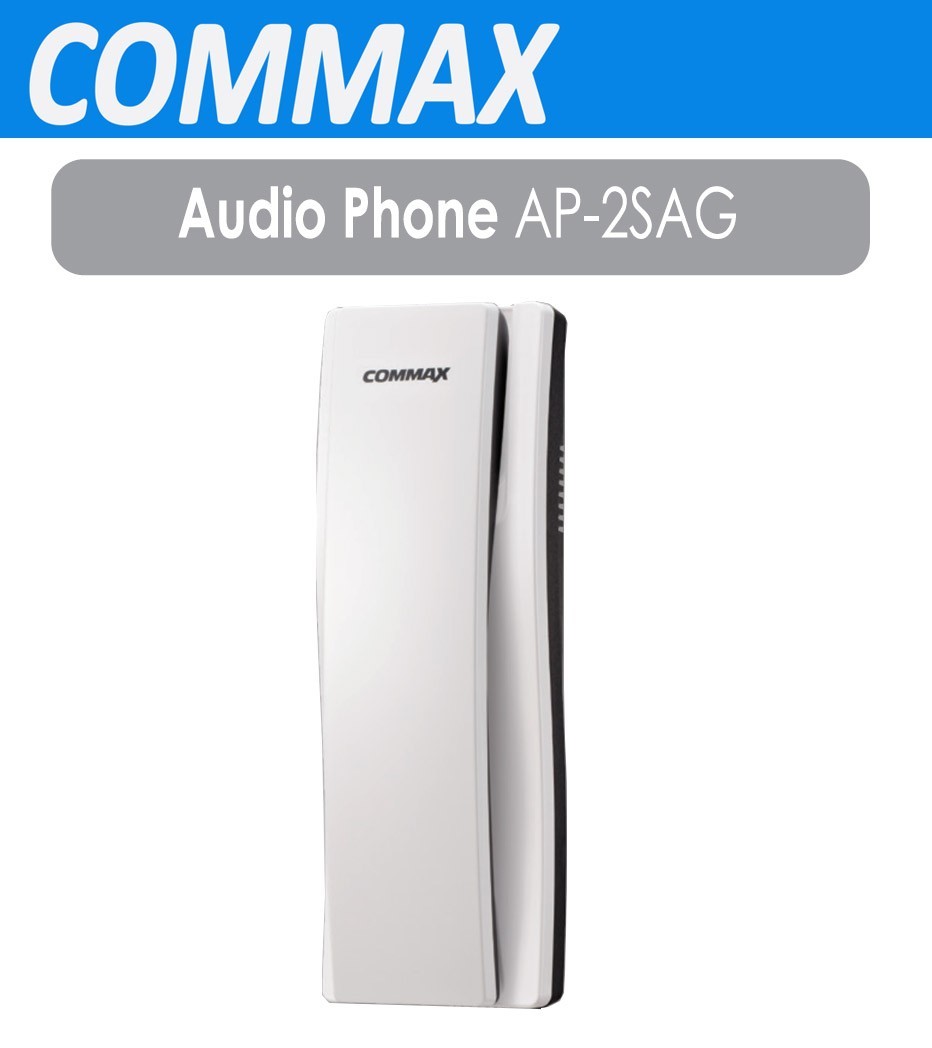 COMMAX AP-2SAG Audio Intercom Phone for 2‑Wire Audio Gate System