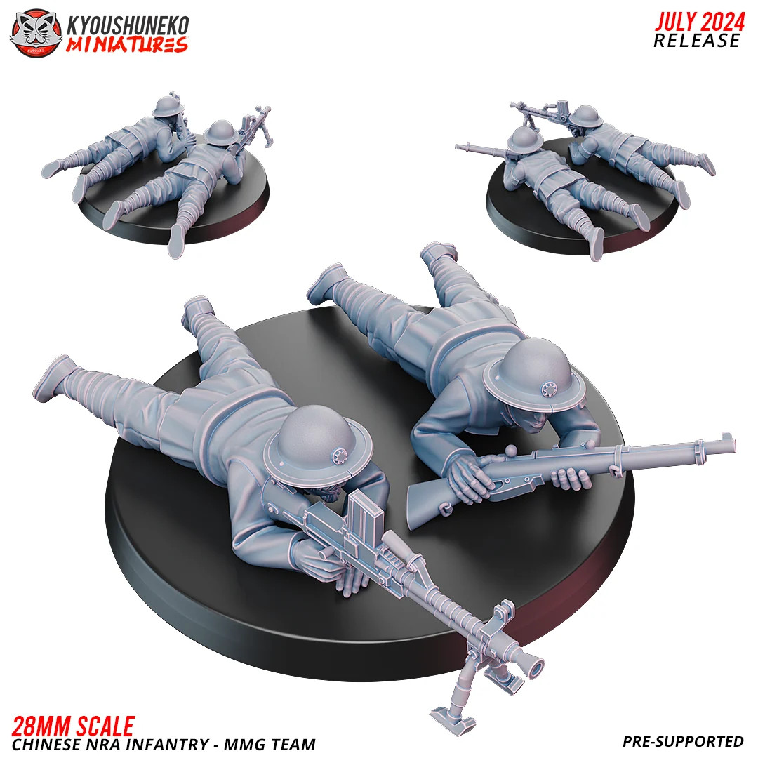 Chinese NRA Infantry - MMG Team - 15-54mm WW2 Army - Resin Tabletop Miniature