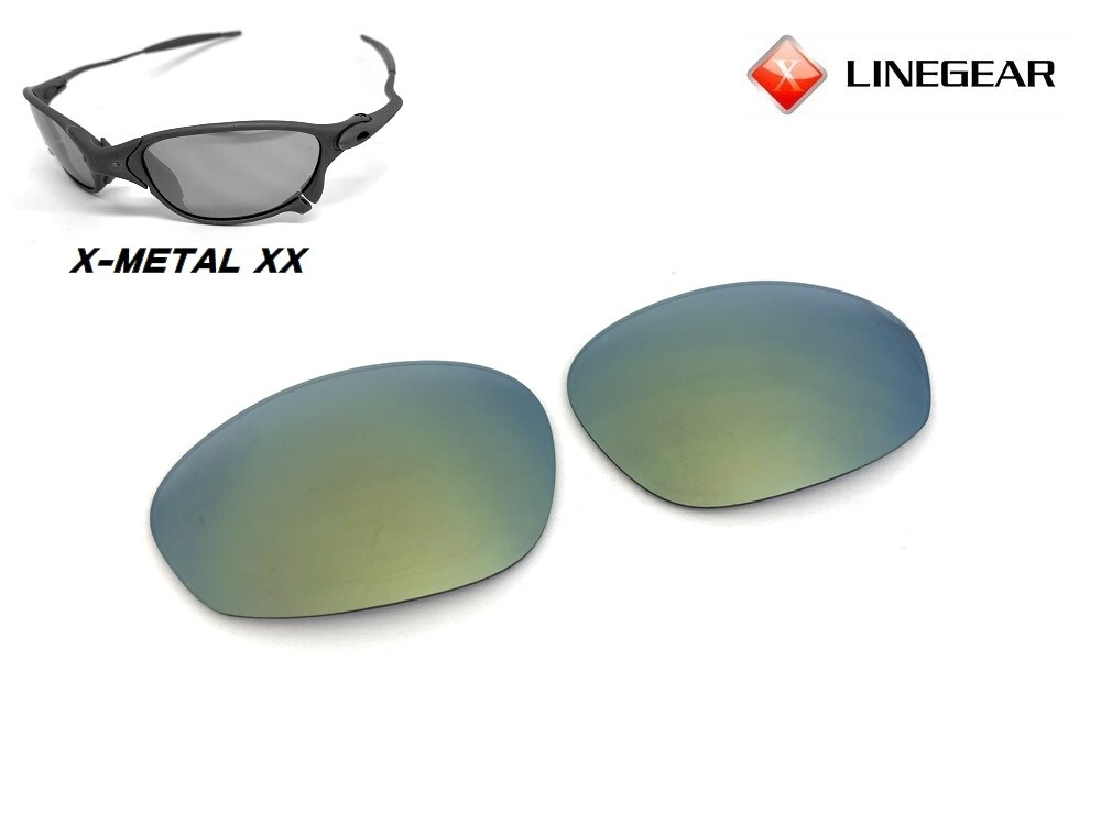 LINEGEAR Emerald Non-Polarized Lens for Oakley X-Metal XX [XX-EM]